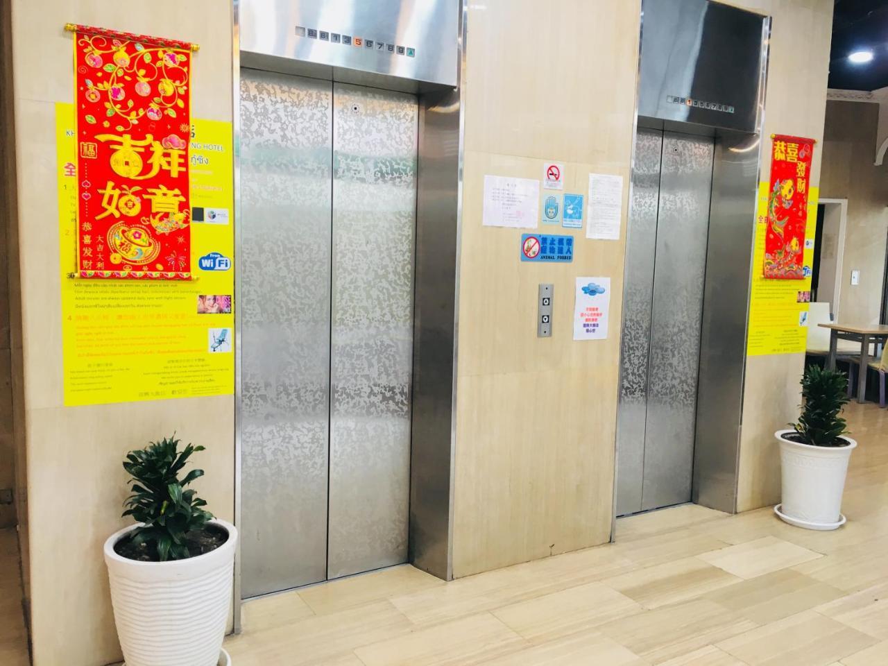 Goshen Hotel Kaohsiung Luaran gambar
