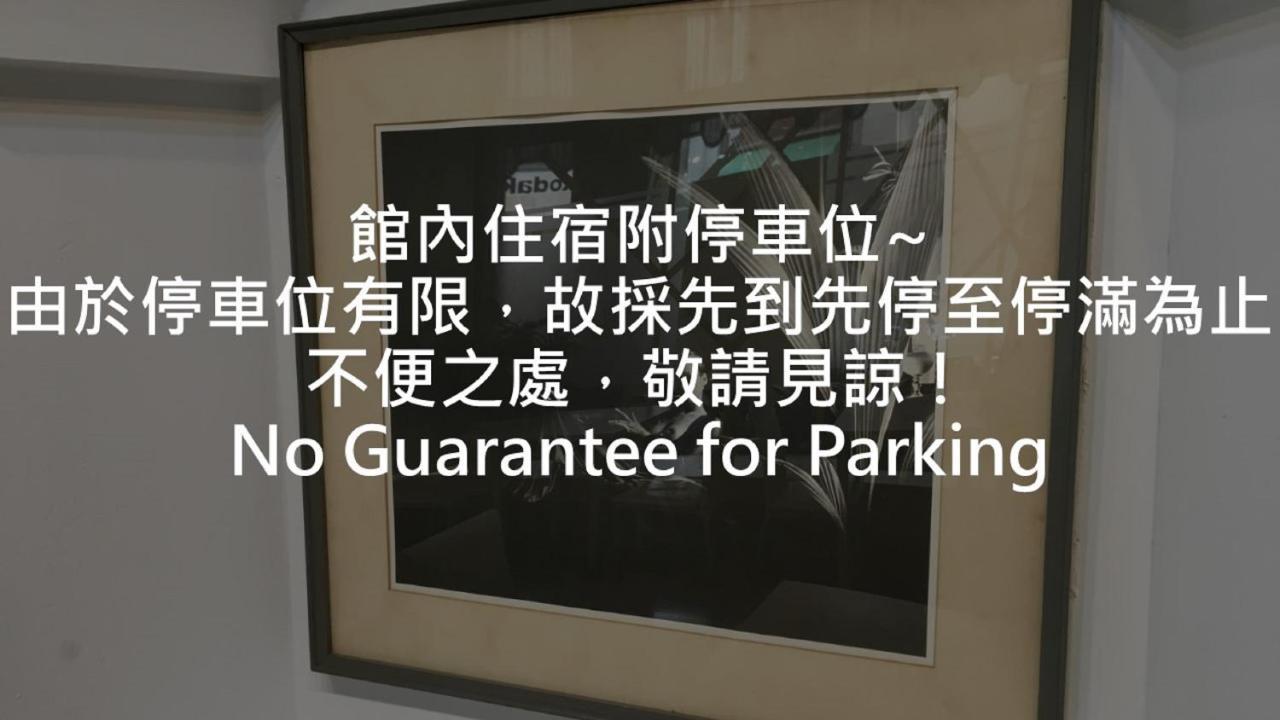 Goshen Hotel Kaohsiung Luaran gambar